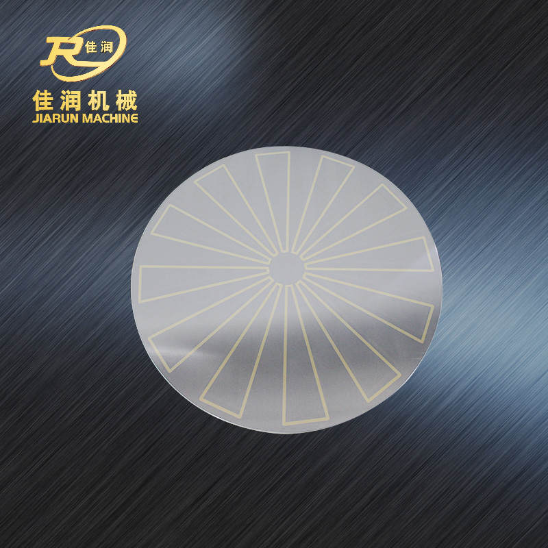 電磁吸盤 電磁吸盤